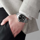 Montre homme longines l37424566