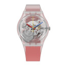 Montre femme &amp; enfants swatch  ge292