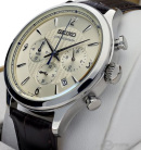 Montre homme seiko classique ssb341p1