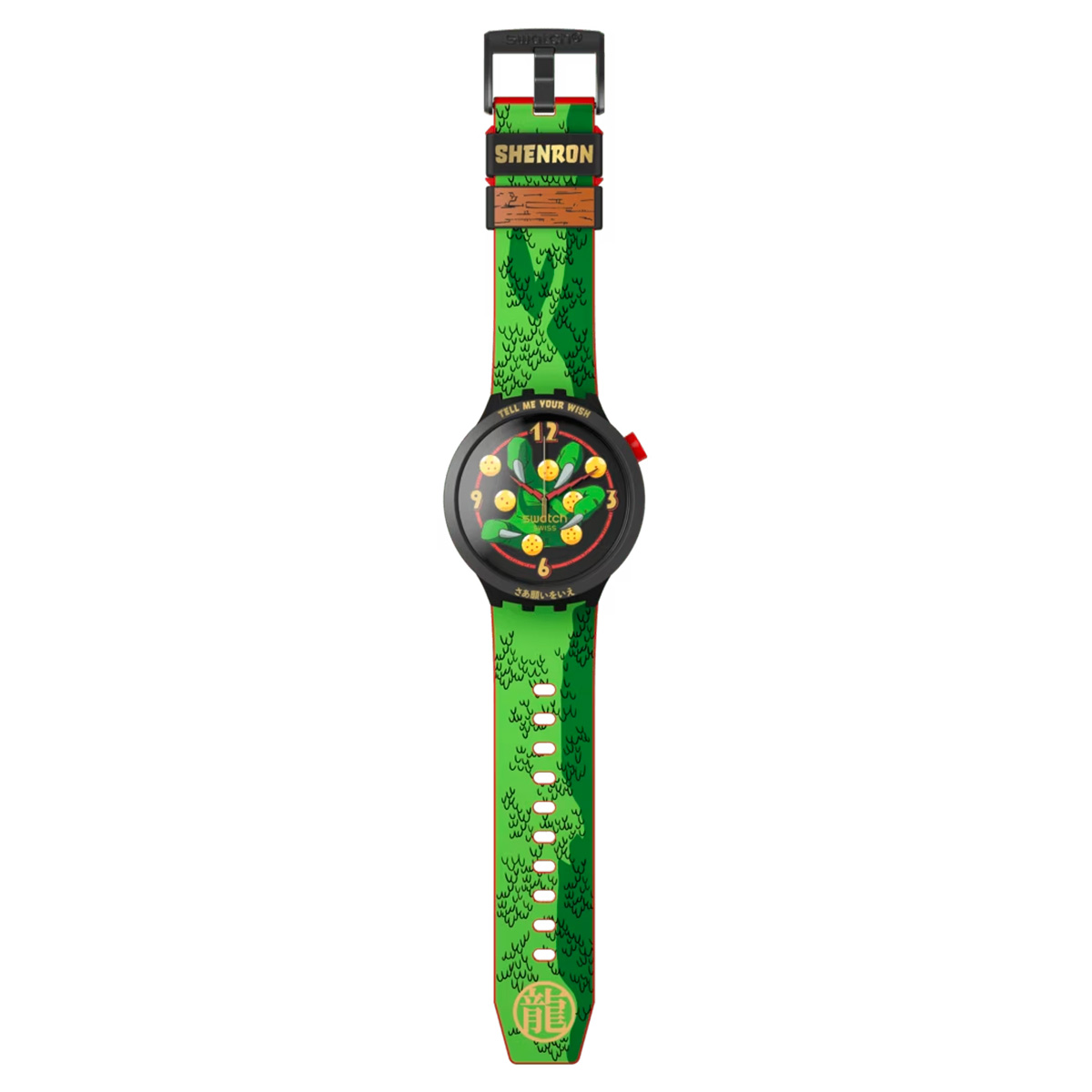 Montre unisexe swatch big bold sb01z102