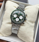 Montre homme seiko essentials ssb481p1