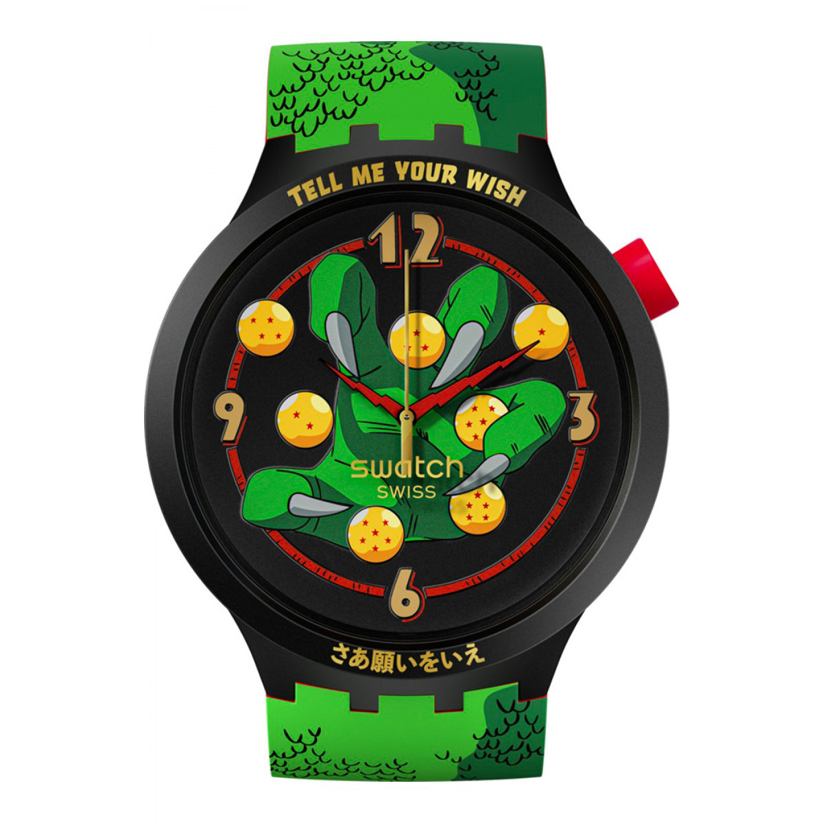 Montre unisexe swatch big bold sb01z102
