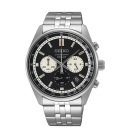 Montre homme seiko sport ssb429p1