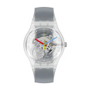 Montre homme et enfants swatch suok157