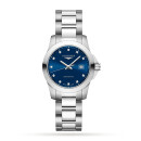 Montre homme longines l33764976