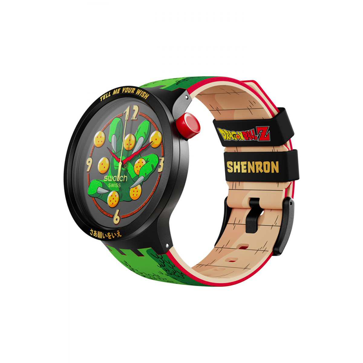 Montre unisexe swatch big bold sb01z102