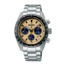 Montre homme seiko ssc817p1