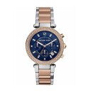 Montre femme michael kors mk6141