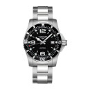 Montre homme longines l37424566