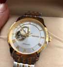 Montre homme sieko presage ssa272j1