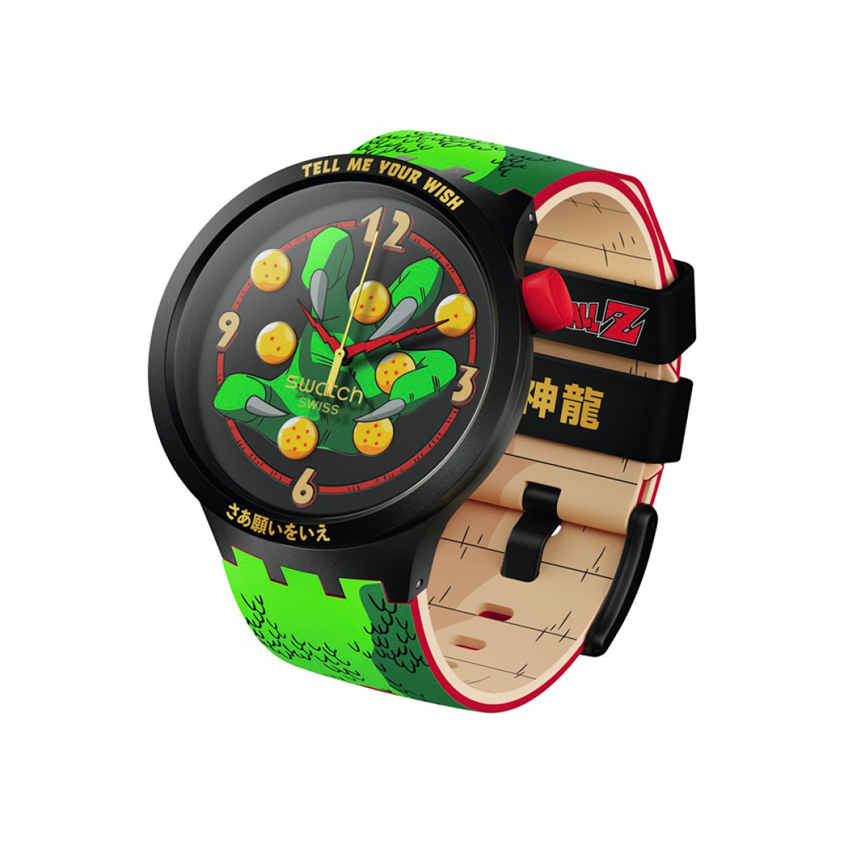 Montre unisexe swatch big bold sb01z102