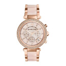 Montre femme michael kors mk5896